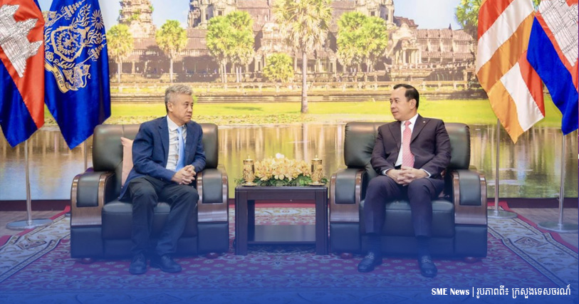 ក្រុមហ៊ុន អង្គរ អ៊ិនធើណេសិនណល អ៊ែរផត អ៊ិនវេសម៉ិន និងក្រសួងទេសចណ៍ រួមគ្នាបង្កើតព្រឹតិ្តការណ៍ថ្មីៗ ដើម្បីទាក់ទាញភ្ញៀវទេសចរជាតិ និងអន្តរជាតិ