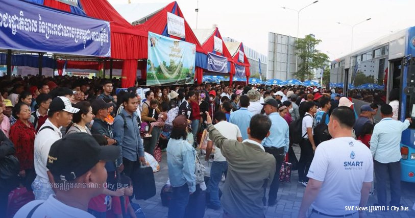 ពលរដ្ឋ និងកម្មករកម្មការនីជិត ១២ម៉ឺននាក់ ទទួលសេវារថយន្តក្រុងសាធារណៈដោយឥតគិតថ្លៃ រយៈពេល ៦ថ្ងៃ ក្នុងឱកាសពិធីបុណ្យចូលឆ្នាំថ្មី