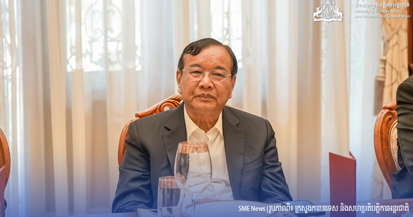 រដ្ឋមន្ត្រីការបរទេស នឹងអញ្ជើញទៅបំពេញទស្សនកិច្ចផ្លូវការ នៅប្រទេសនូវលសេឡង់ និងអូស្ត្រាលី ក្នុងខែមីនានេះ