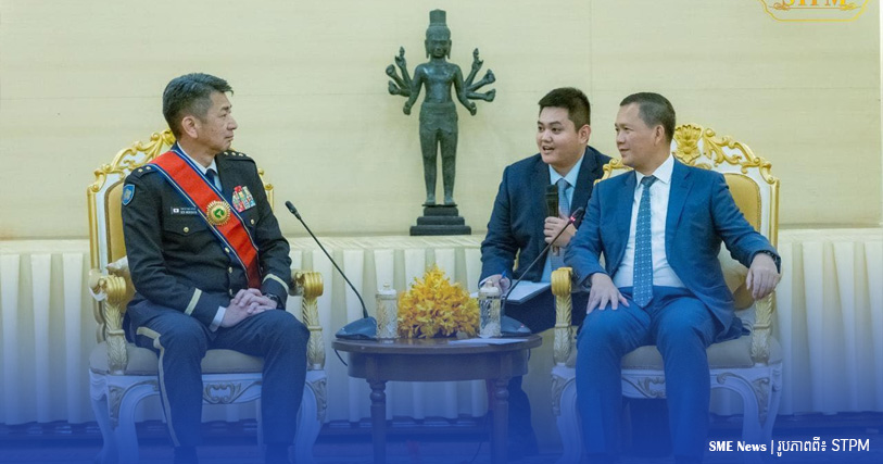 មេបញ្ជាការកងស្វ័យការពារជើងគោកជប៉ុន មកពង្រីកកិច្ចសហការបណ្ដុះបណ្ដាលដល់កងទ័ពជើងគោកកម្ពុជា