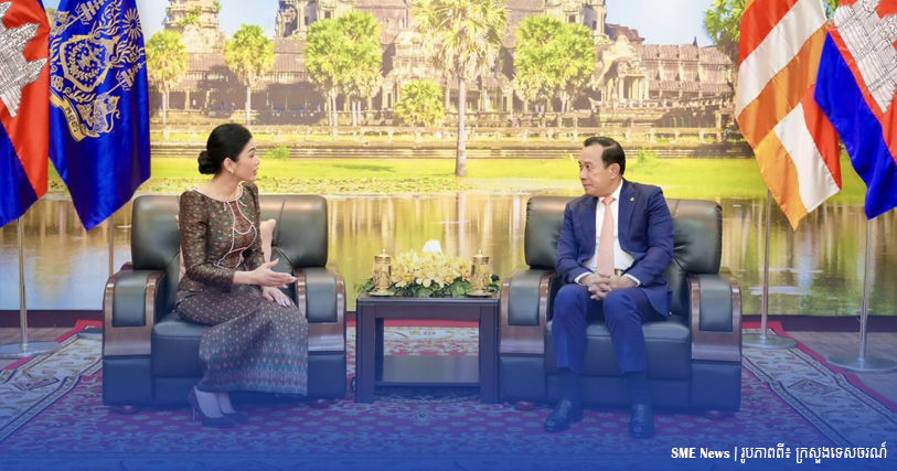 ក្រសួងទេសចរណ៍ និងសមាគមសិល្បករខ្មែរ សហការបង្កើតព្រឹត្តិការណ៍ និងផលិតមាតិកាពាក់ព័ន្ធវិស័យទេសចរណ៍ 