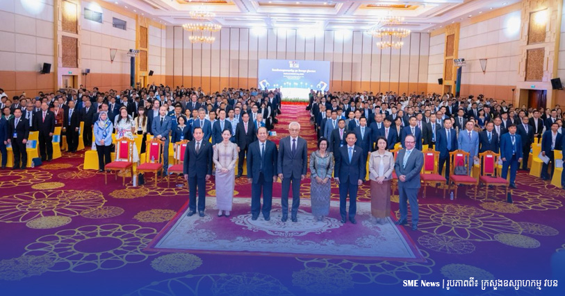 ផលិតផលខ្មែរជាច្រើនមុខ ត្រូវបានដាក់បង្ហាញក្នុងទិវាជាតិ MSME លើកទី២