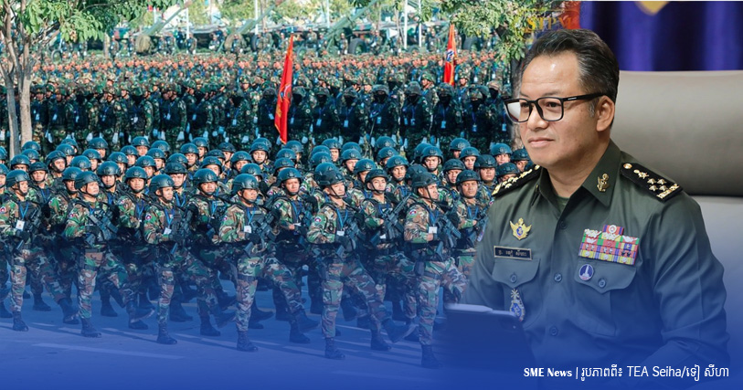 ប្រមុខការពារជាតិកម្ពុជា៖ មិនដែលមានក្បួនទ័ពណា ដែលបង្វែរកាណុងមកផ្ទះខ្លួនឯងនោះទេ